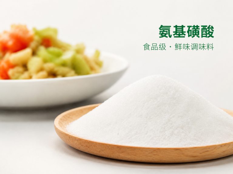 南湖区三水醋酸钠